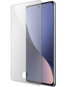 Mobiparts Curved Glass Xiaomi 12