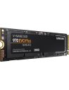 Samsung 970 Evo Plus | 250GB NVMe SSD | M.2 | 3.500MB/s