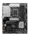 MSI 1700 B760-P II PRO - DDR5/2xM.2/DP/HDMI/ATX