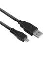 ACT AC3000 | USB 2.0 | USB-A naar Micro-USB-B | 1m | Zwart