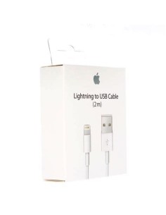 Apple kabel | USB-C naar Lightning | 2 m | Wit | MQGH2ZM/A