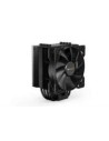be quiet! Pure Rock 2 | 150W TDP | 155mm Hoogte | 120mm Fan | CPU Luchtkoeler